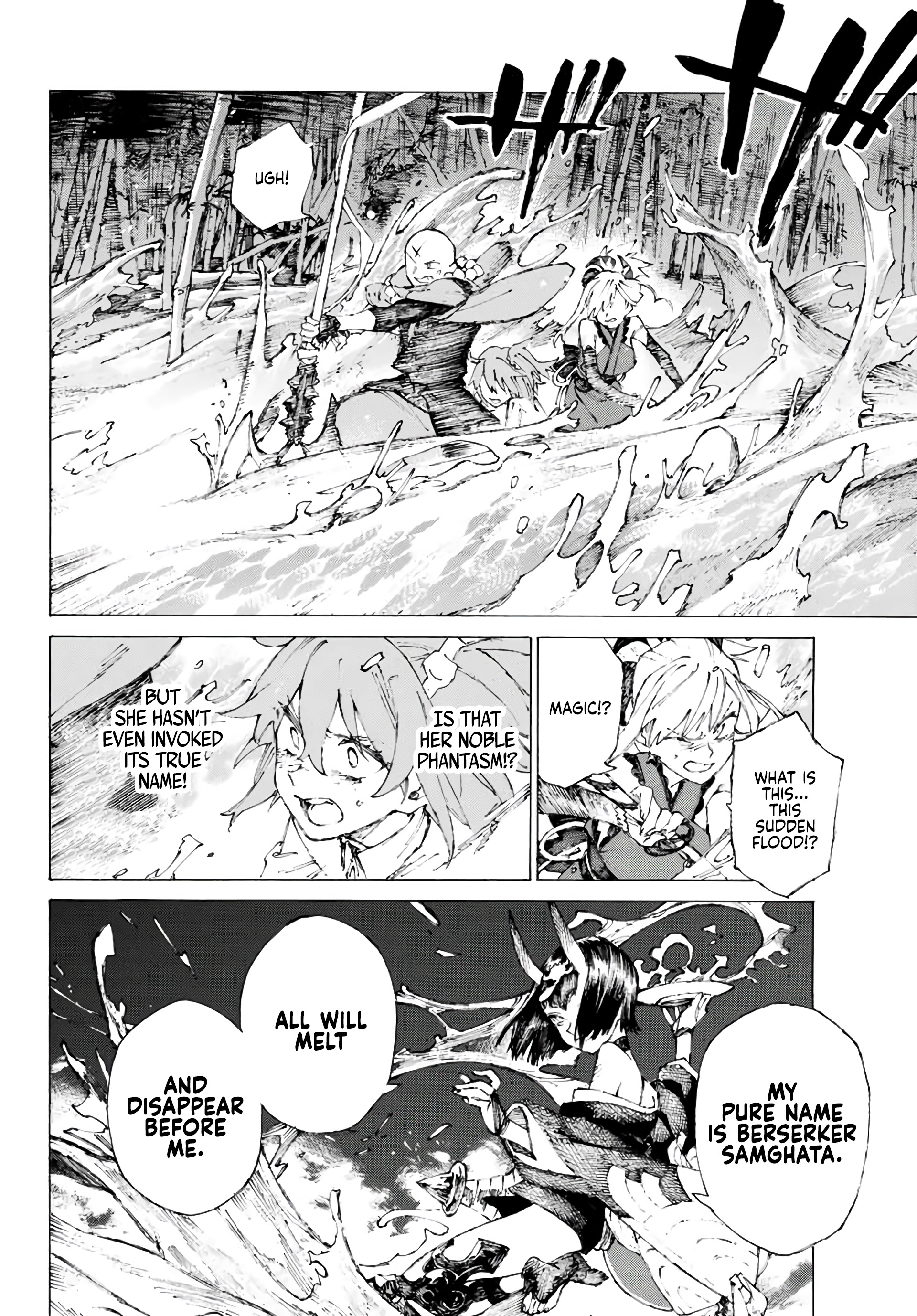 Fate/Grand Order -Epic Of Remnant- Pseudo-Singularity Iii: The Stage Of Carnage, Shimousa - Seven Duels Of Swordmasters - Vol.1 Chapter 3: Devils And Demons (2)