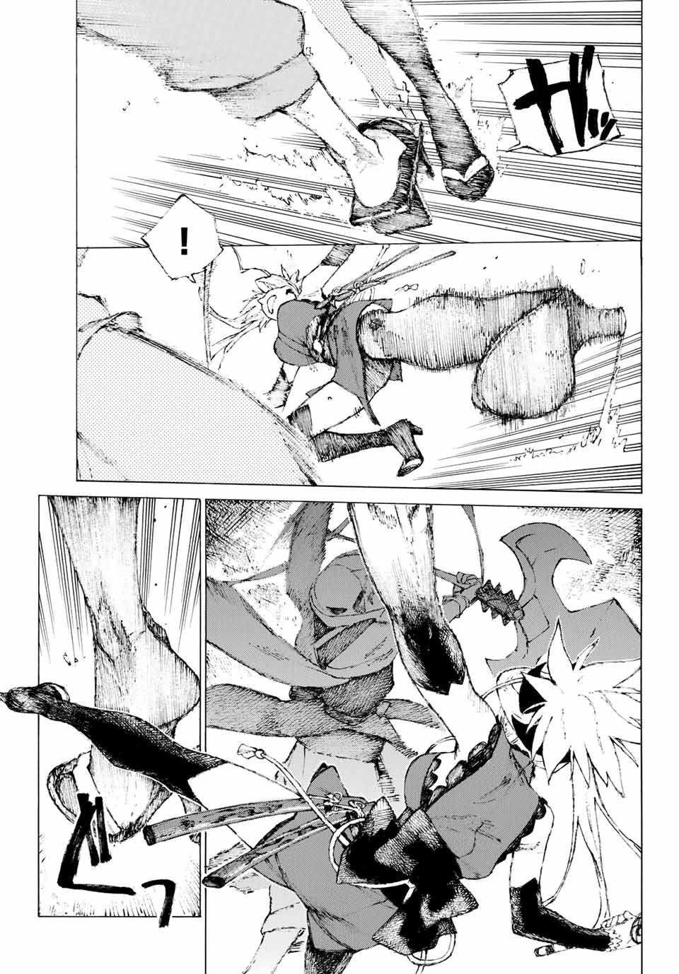 Fate/Grand Order -Epic Of Remnant- Pseudo-Singularity Iii: The Stage Of Carnage, Shimousa - Seven Duels Of Swordmasters - Vol.1 Chapter 5: Black Dream (Bottom)