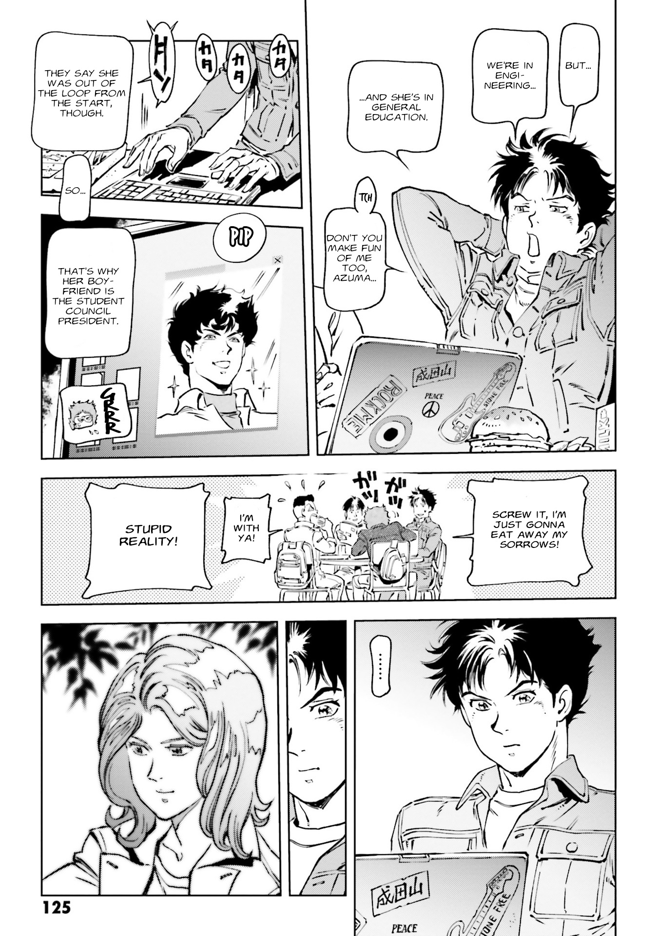 Mobile Suit Gundam F91 Prequel - Vol.1 Chapter 4: Crossing Paths On Frontier Iv