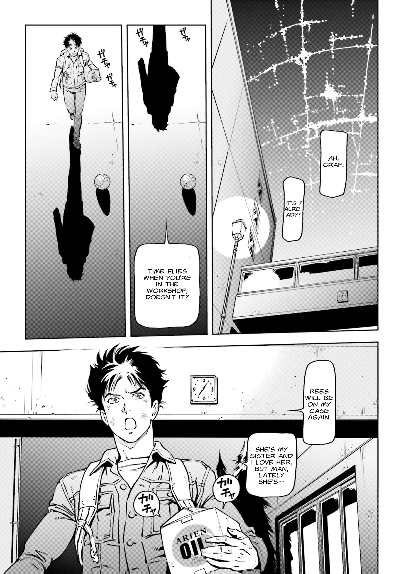 Mobile Suit Gundam F91 Prequel - Vol.1 Chapter 4: Crossing Paths On Frontier Iv