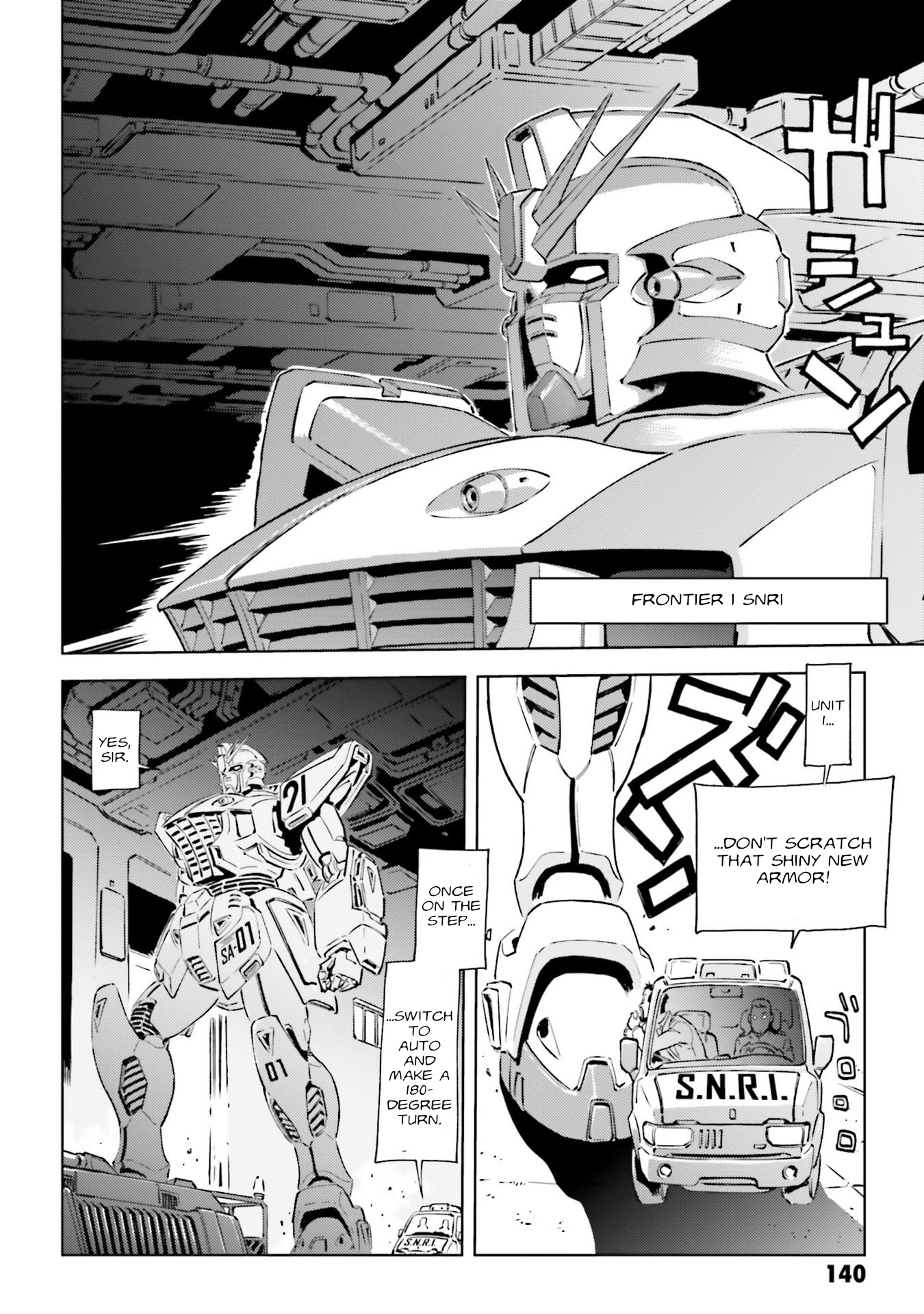 Mobile Suit Gundam F91 Prequel - Vol.1 Chapter 5: Two In The Mirror