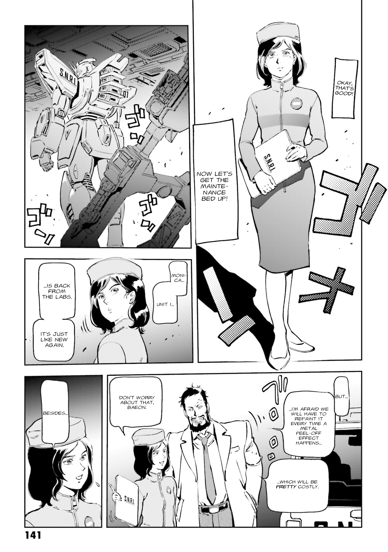 Mobile Suit Gundam F91 Prequel - Vol.1 Chapter 5: Two In The Mirror