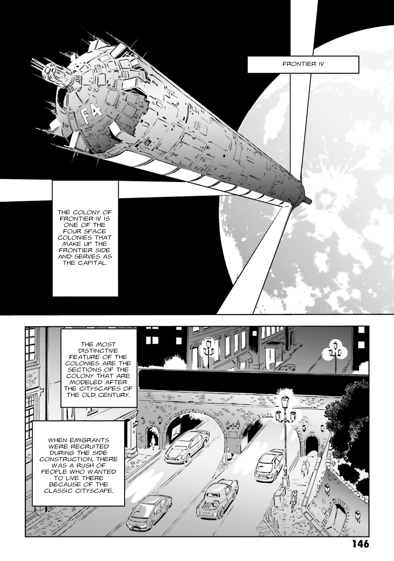 Mobile Suit Gundam F91 Prequel - Vol.1 Chapter 5: Two In The Mirror