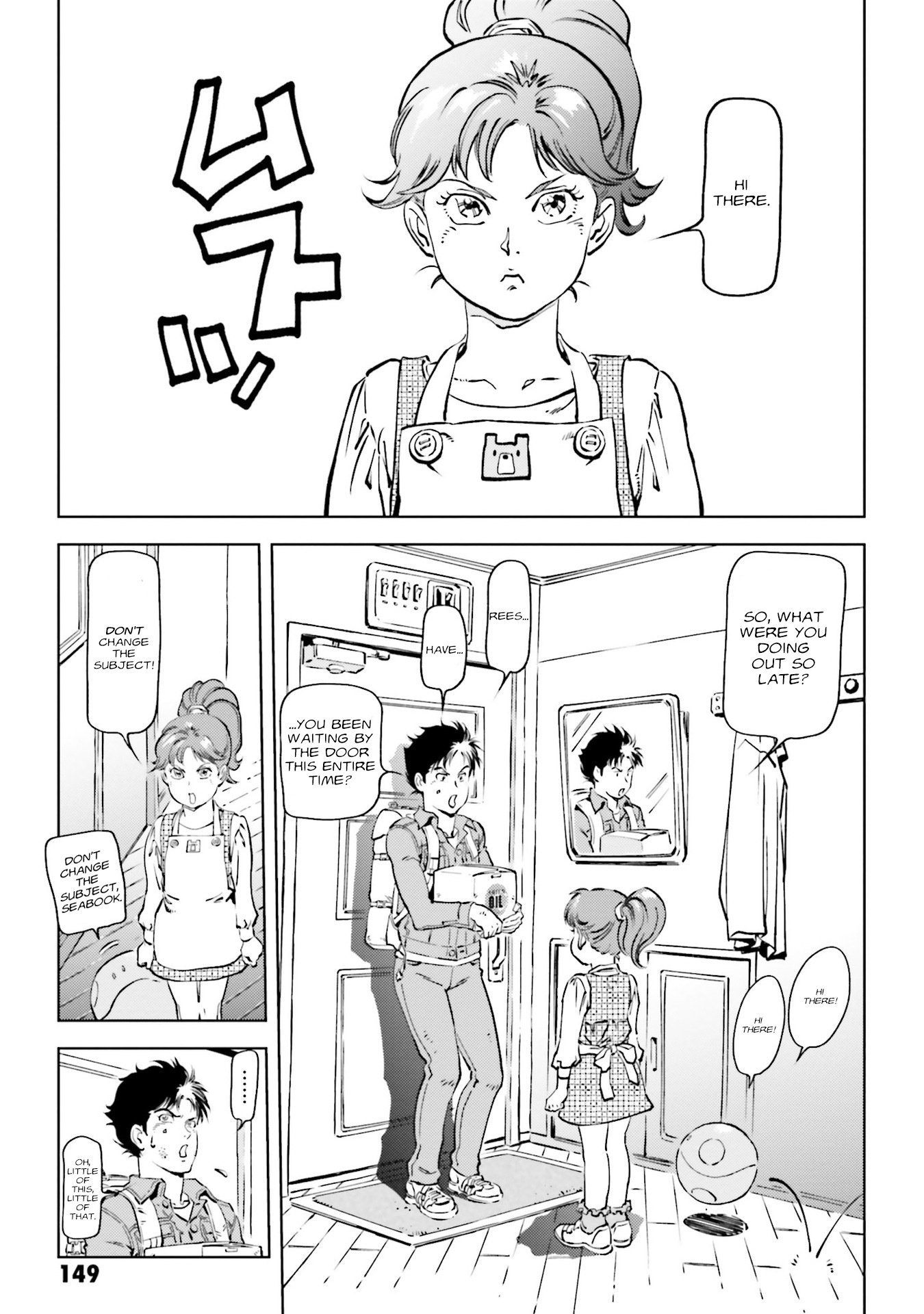 Mobile Suit Gundam F91 Prequel - Vol.1 Chapter 5: Two In The Mirror