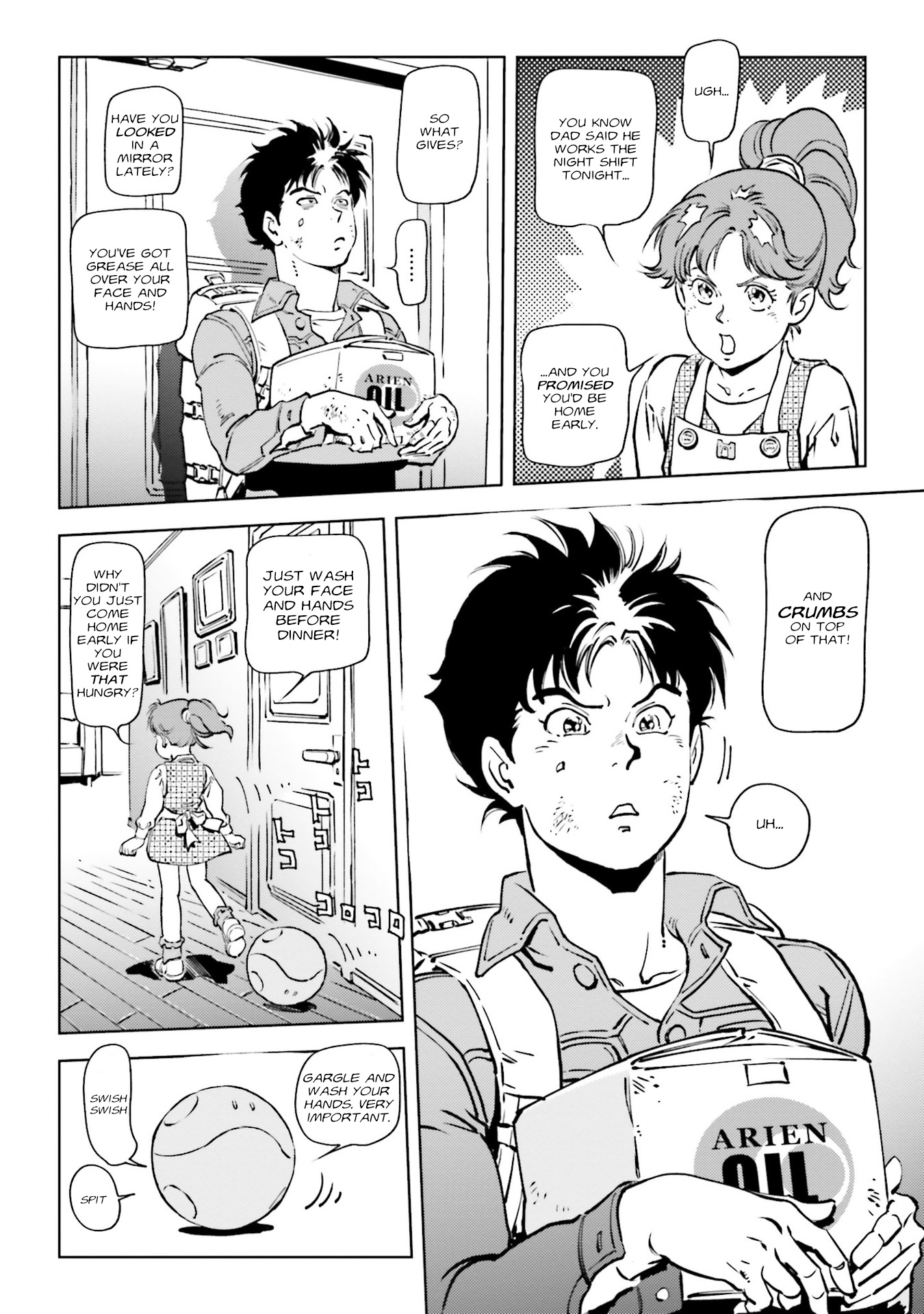 Mobile Suit Gundam F91 Prequel - Vol.1 Chapter 5: Two In The Mirror