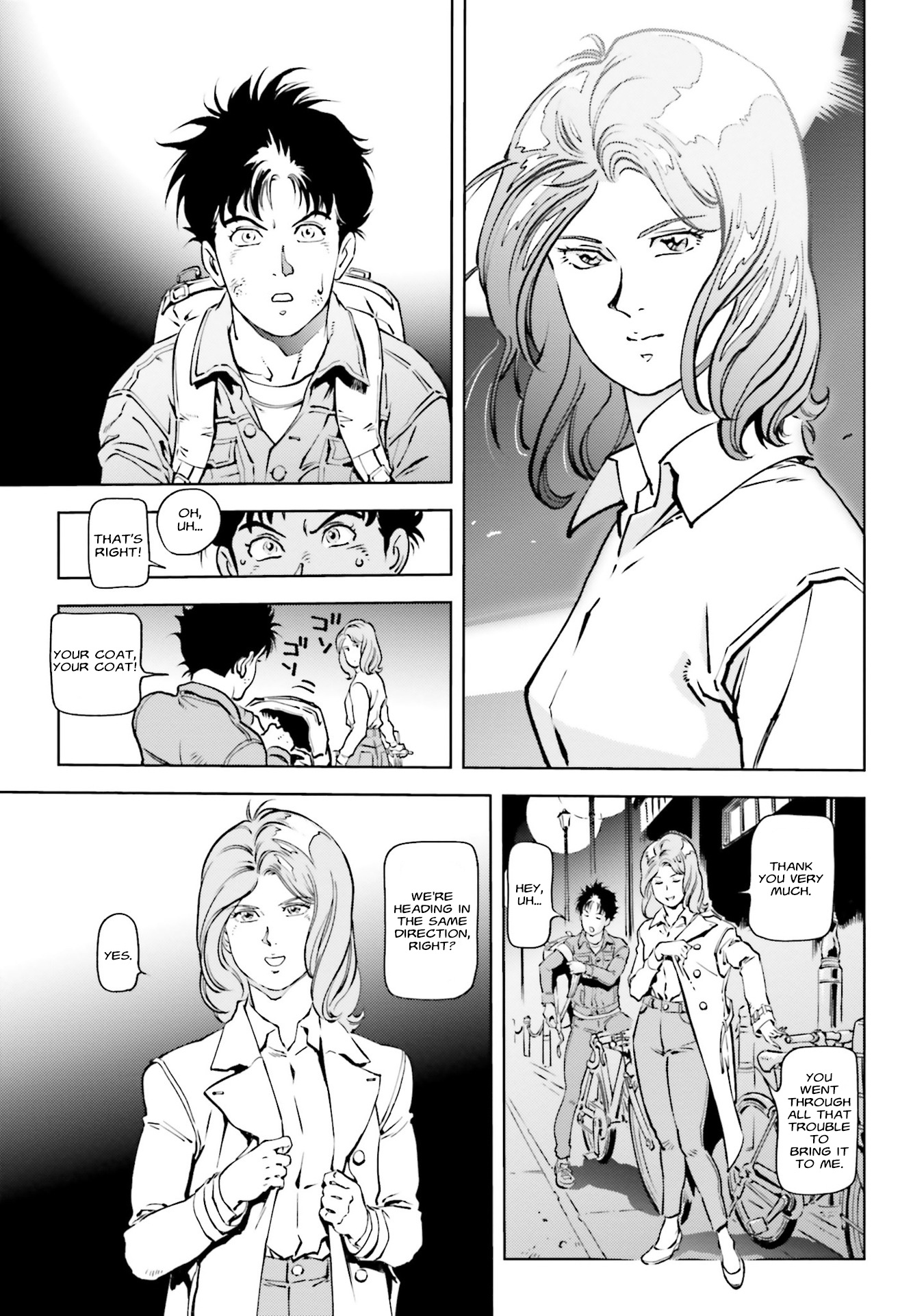 Mobile Suit Gundam F91 Prequel - Vol.1 Chapter 5: Two In The Mirror