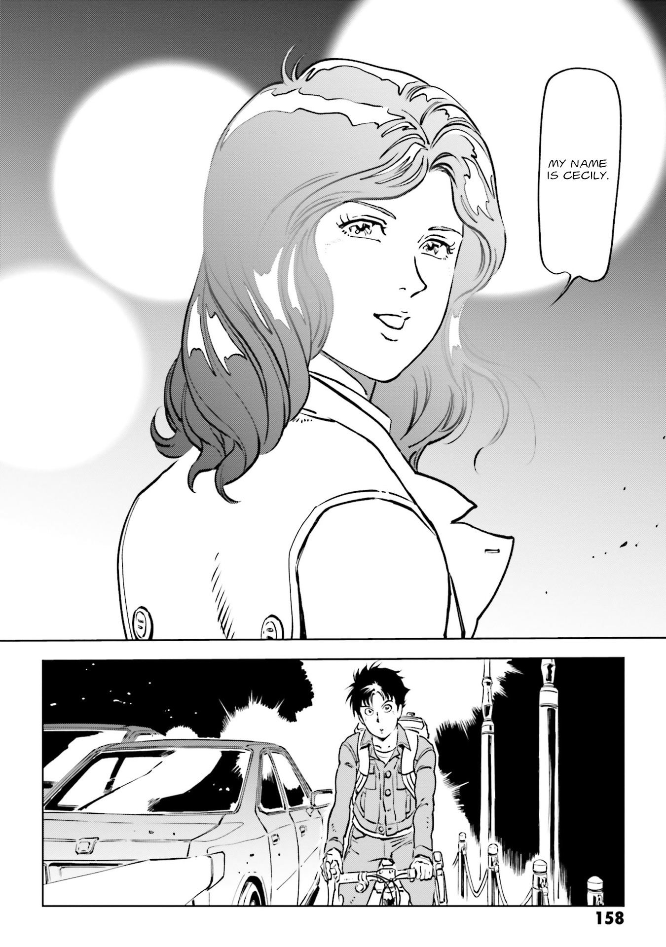 Mobile Suit Gundam F91 Prequel - Vol.1 Chapter 5: Two In The Mirror