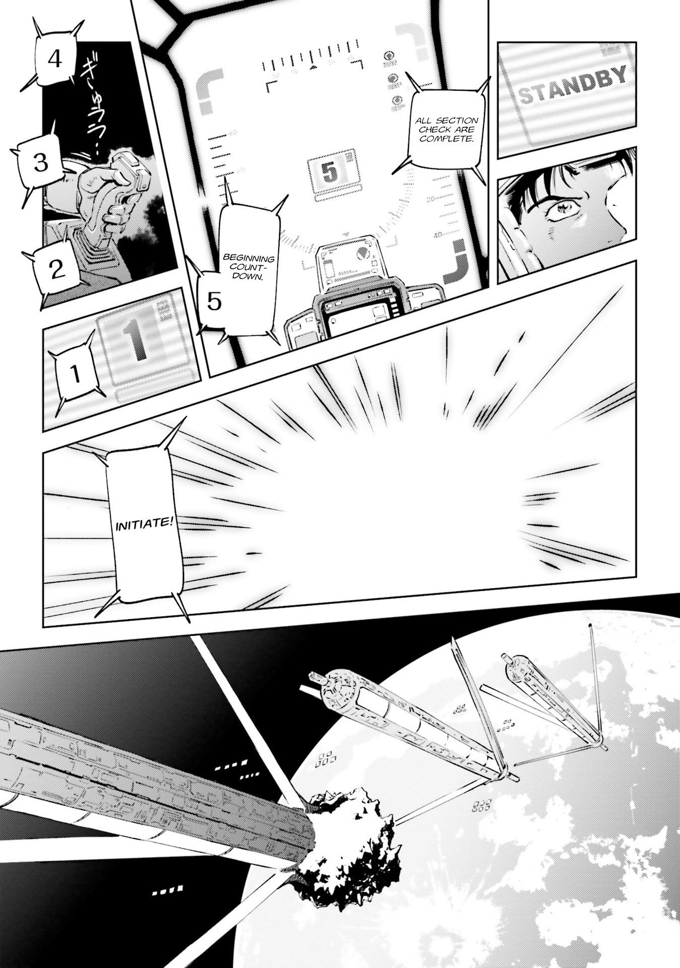 Mobile Suit Gundam F91 Prequel - Vol.1 Chapter 6: Saturday Field Trip