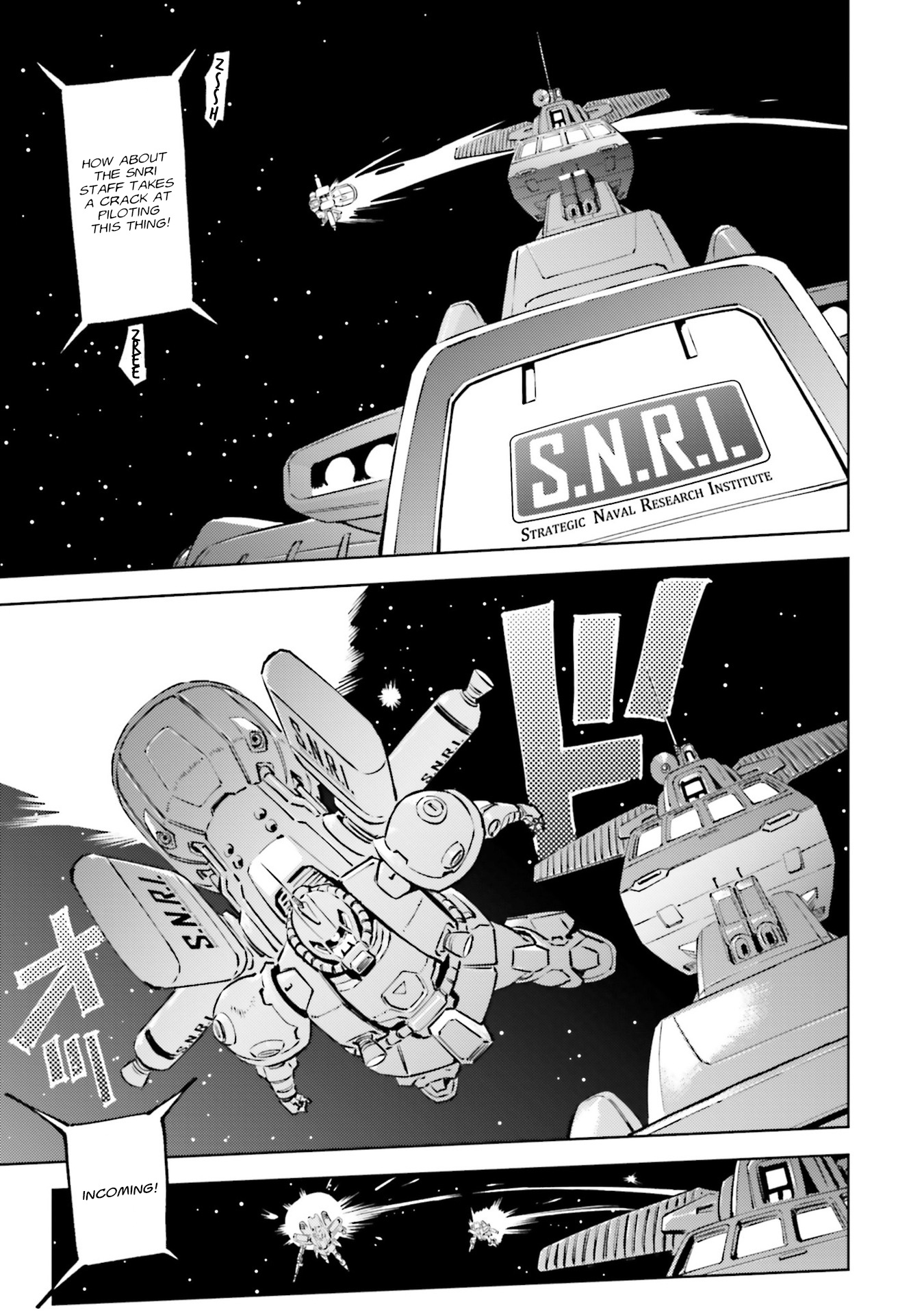 Mobile Suit Gundam F91 Prequel - Vol.1 Chapter 1: The Pulse Of F