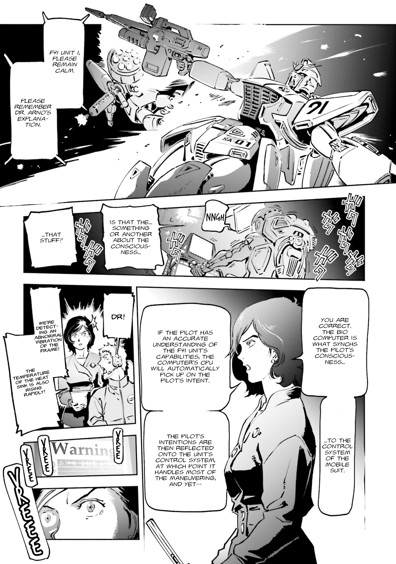 Mobile Suit Gundam F91 Prequel - Vol.1 Chapter 1: The Pulse Of F