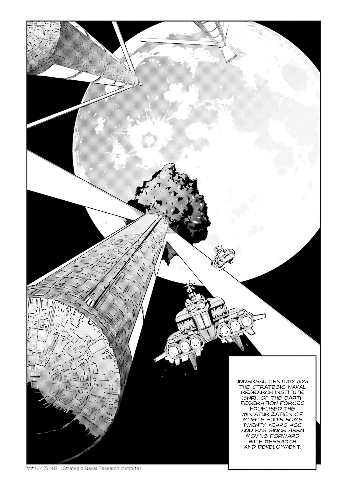 Mobile Suit Gundam F91 Prequel - Vol.1 Chapter 1: The Pulse Of F