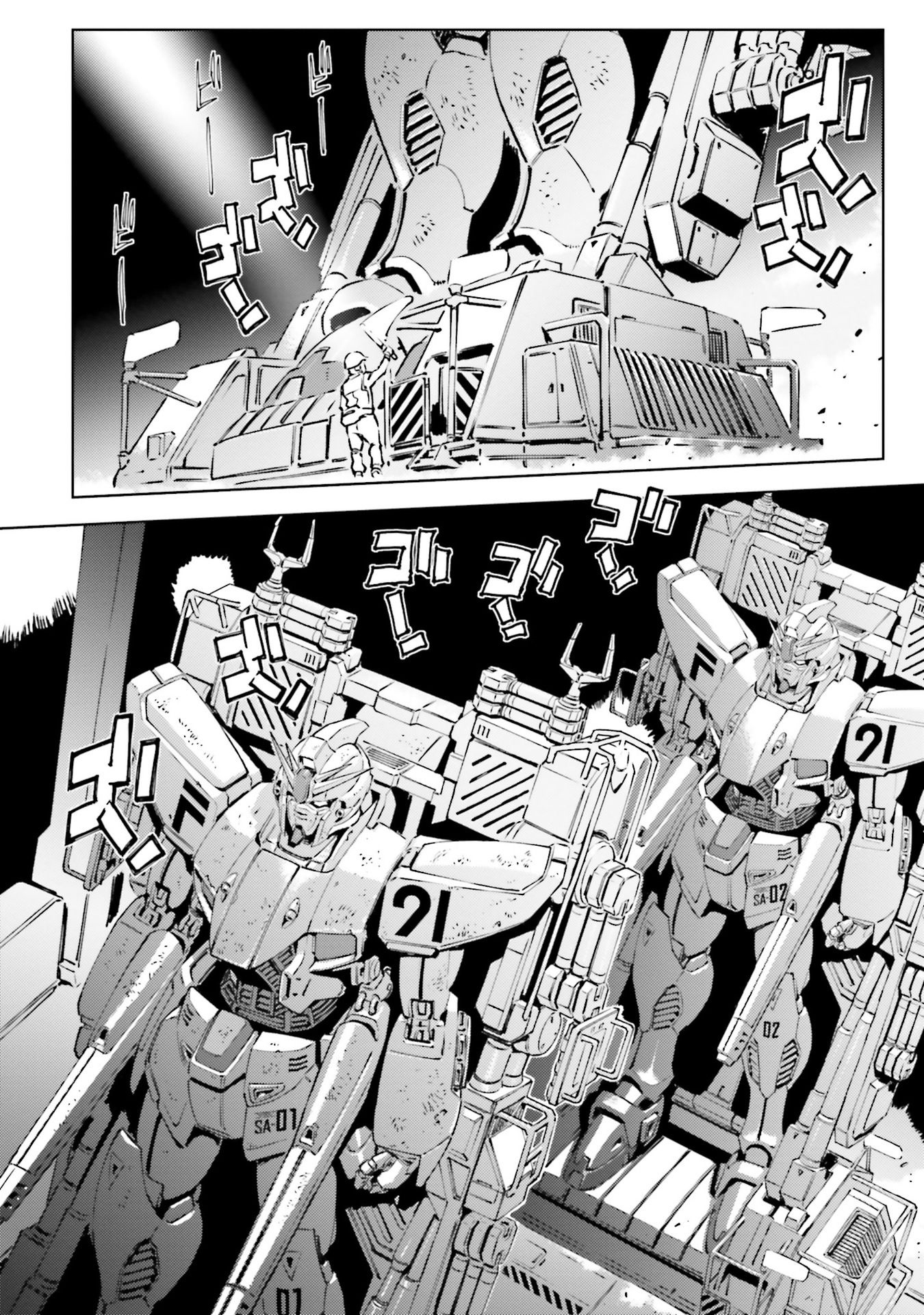 Mobile Suit Gundam F91 Prequel - Vol.1 Chapter 1: The Pulse Of F