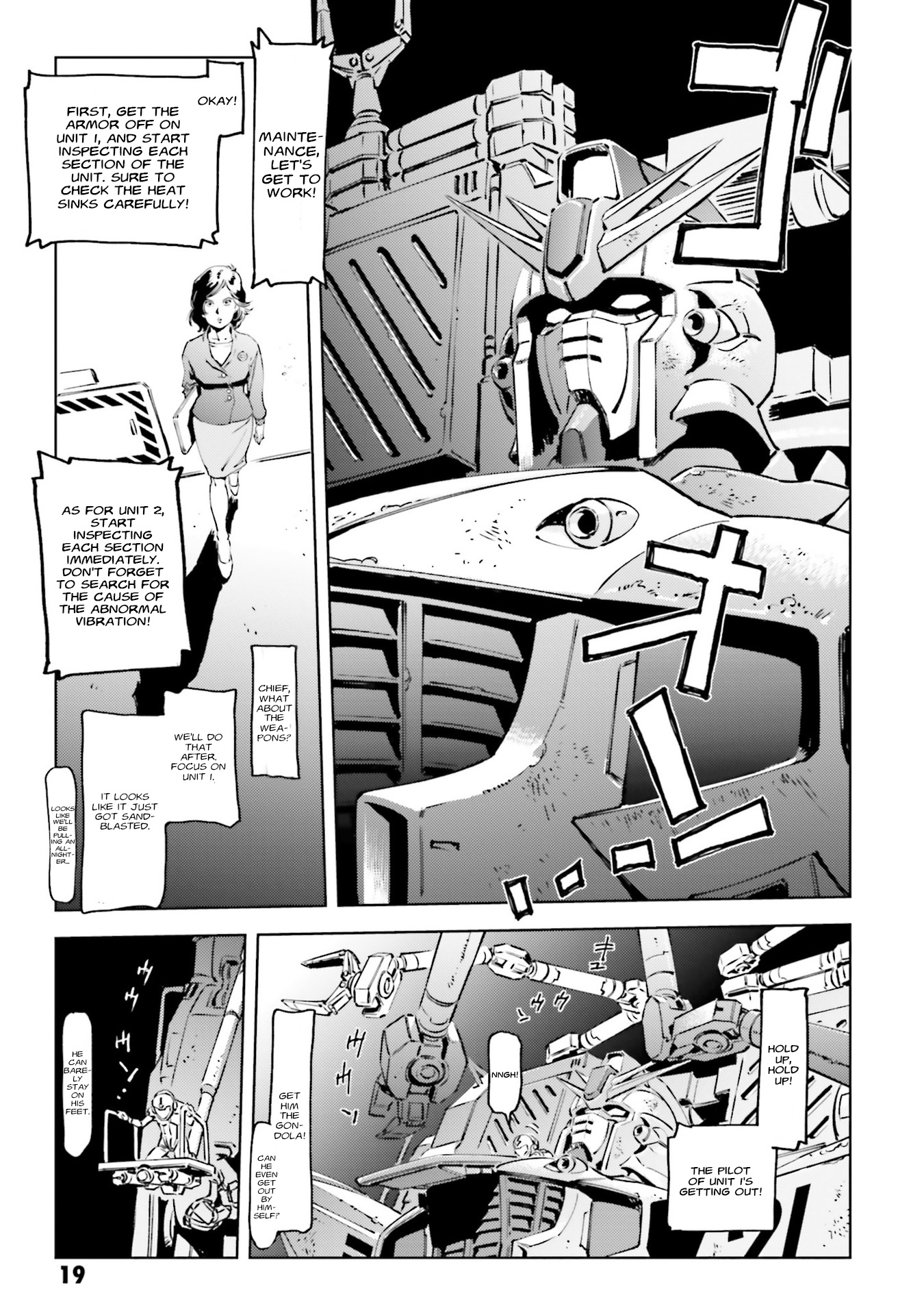 Mobile Suit Gundam F91 Prequel - Vol.1 Chapter 1: The Pulse Of F