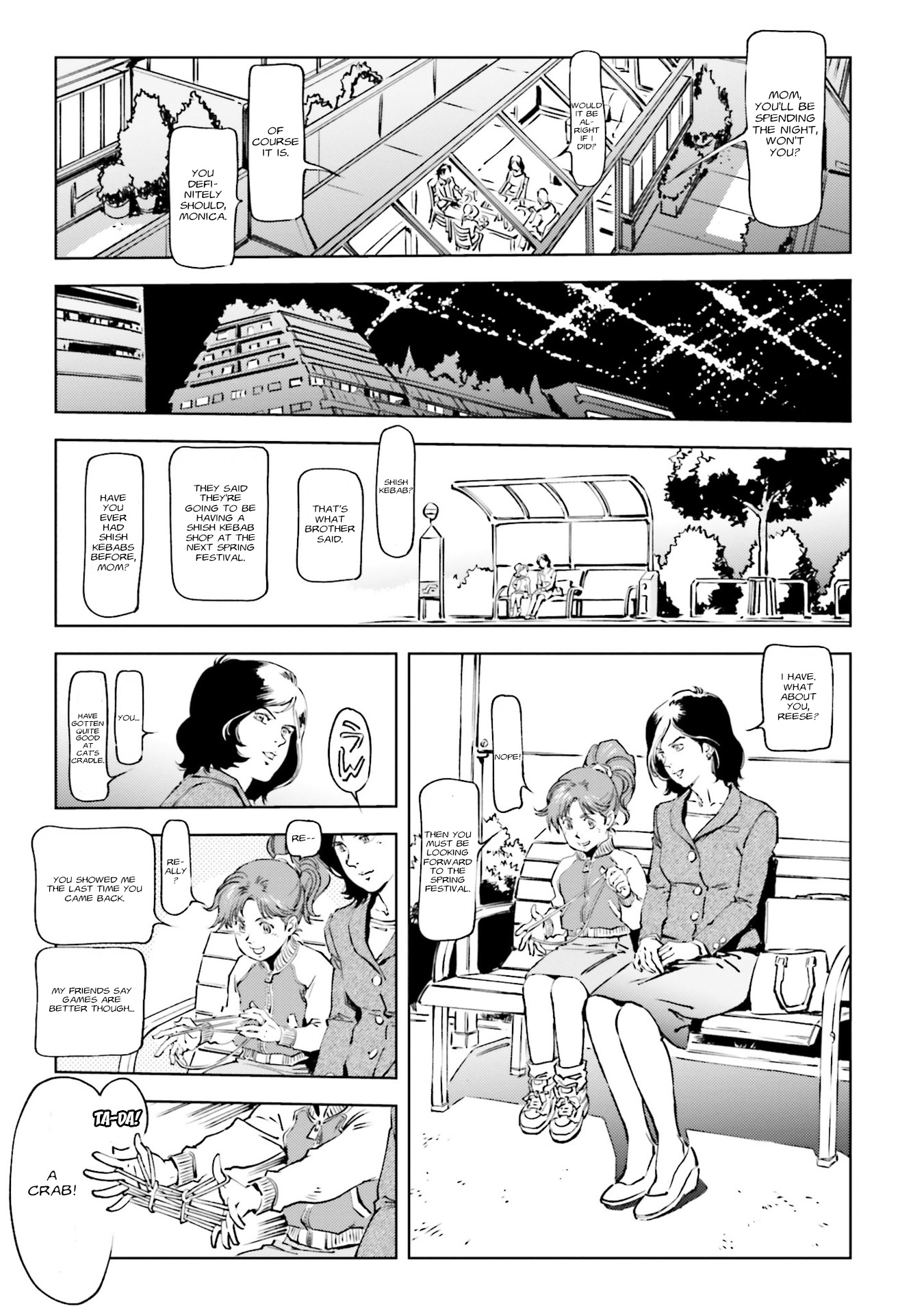 Mobile Suit Gundam F91 Prequel - Vol.1 Chapter 1: The Pulse Of F