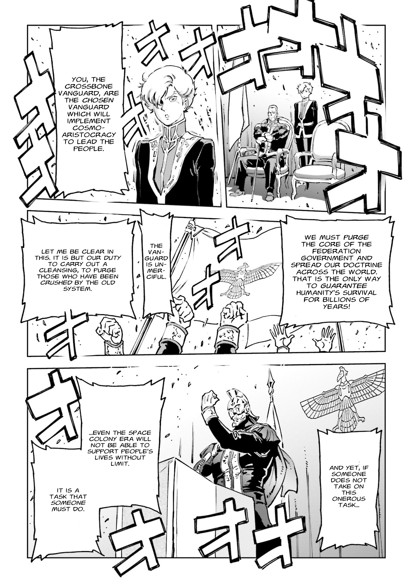 Mobile Suit Gundam F91 Prequel - Vol.1 Chapter 2: Formation Of The Crossbone Vanguard