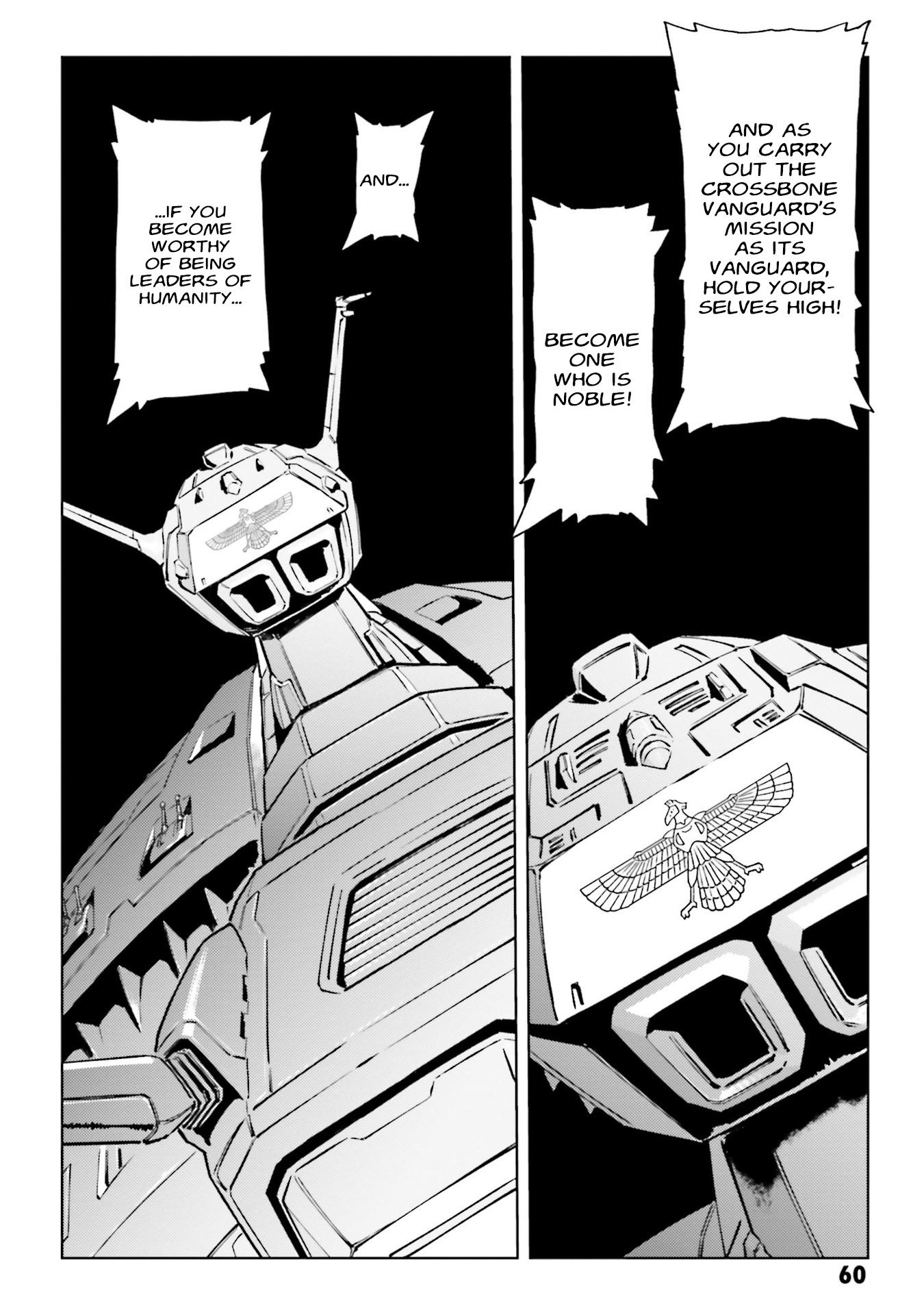 Mobile Suit Gundam F91 Prequel - Vol.1 Chapter 2: Formation Of The Crossbone Vanguard