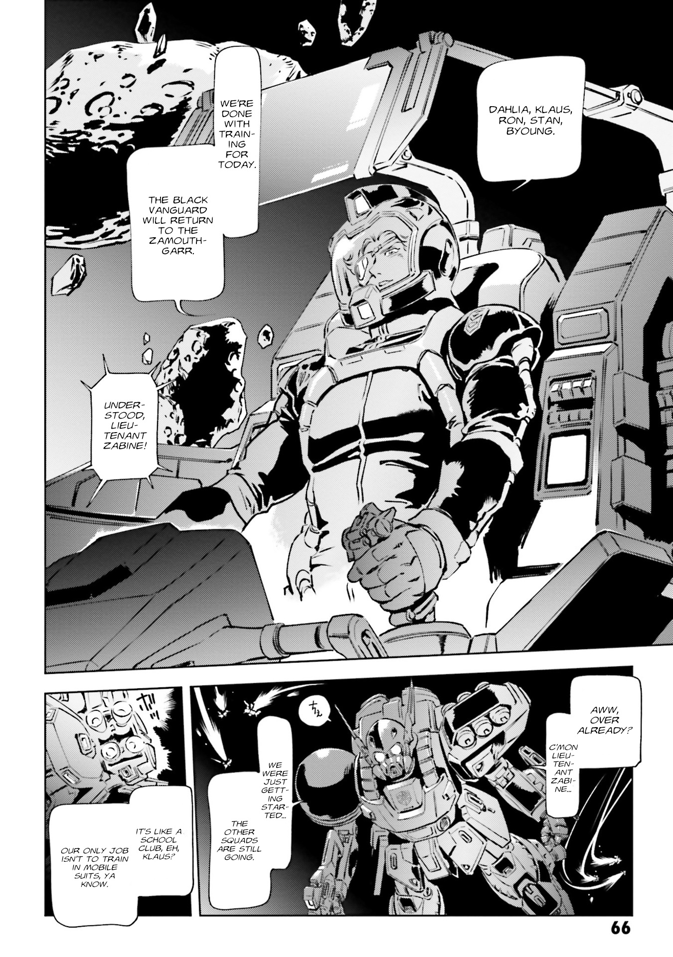 Mobile Suit Gundam F91 Prequel - Vol.1 Chapter 2: Formation Of The Crossbone Vanguard