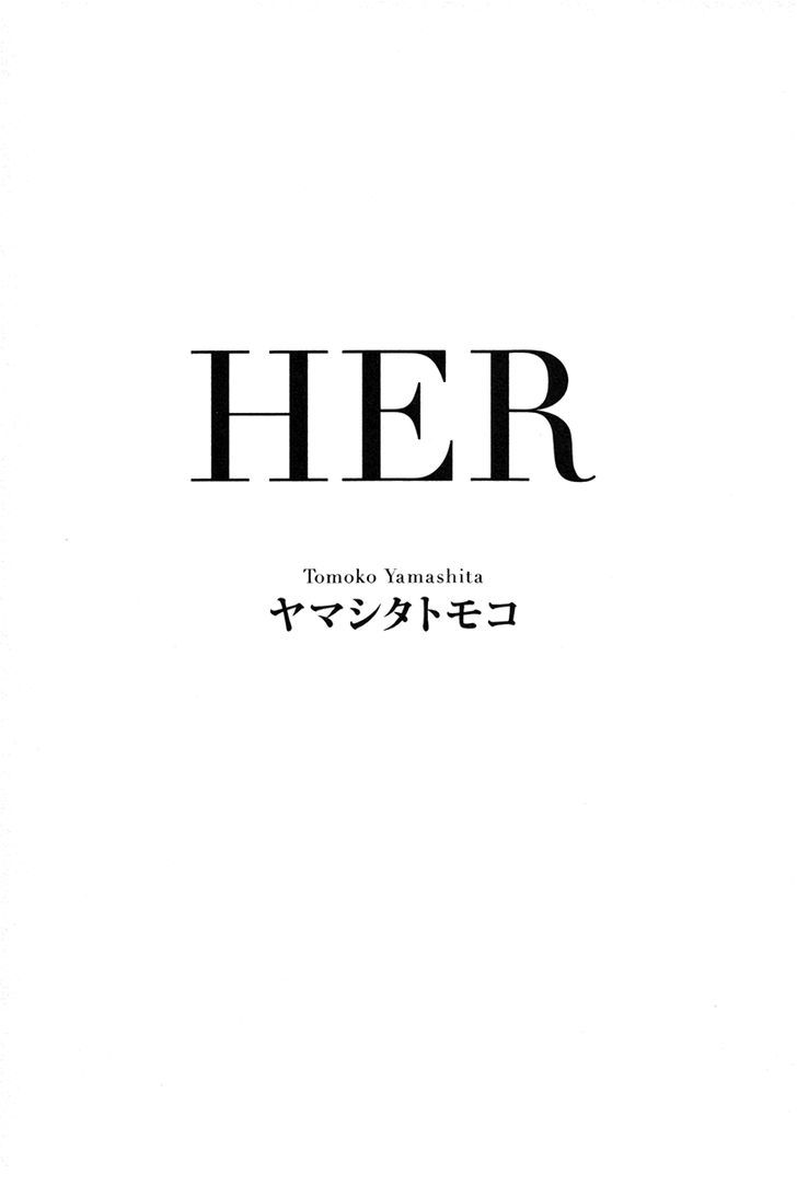 Her - Chapter 1