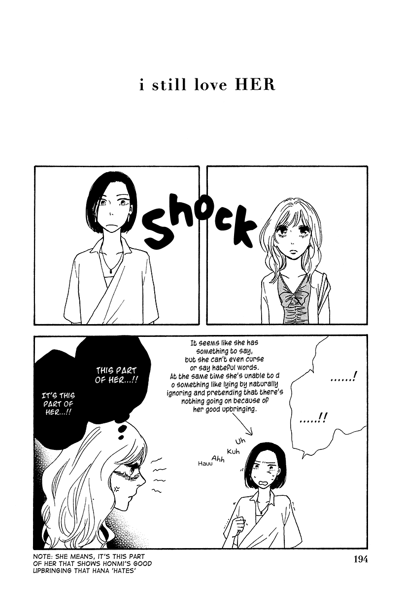 Her - Chapter 6.5