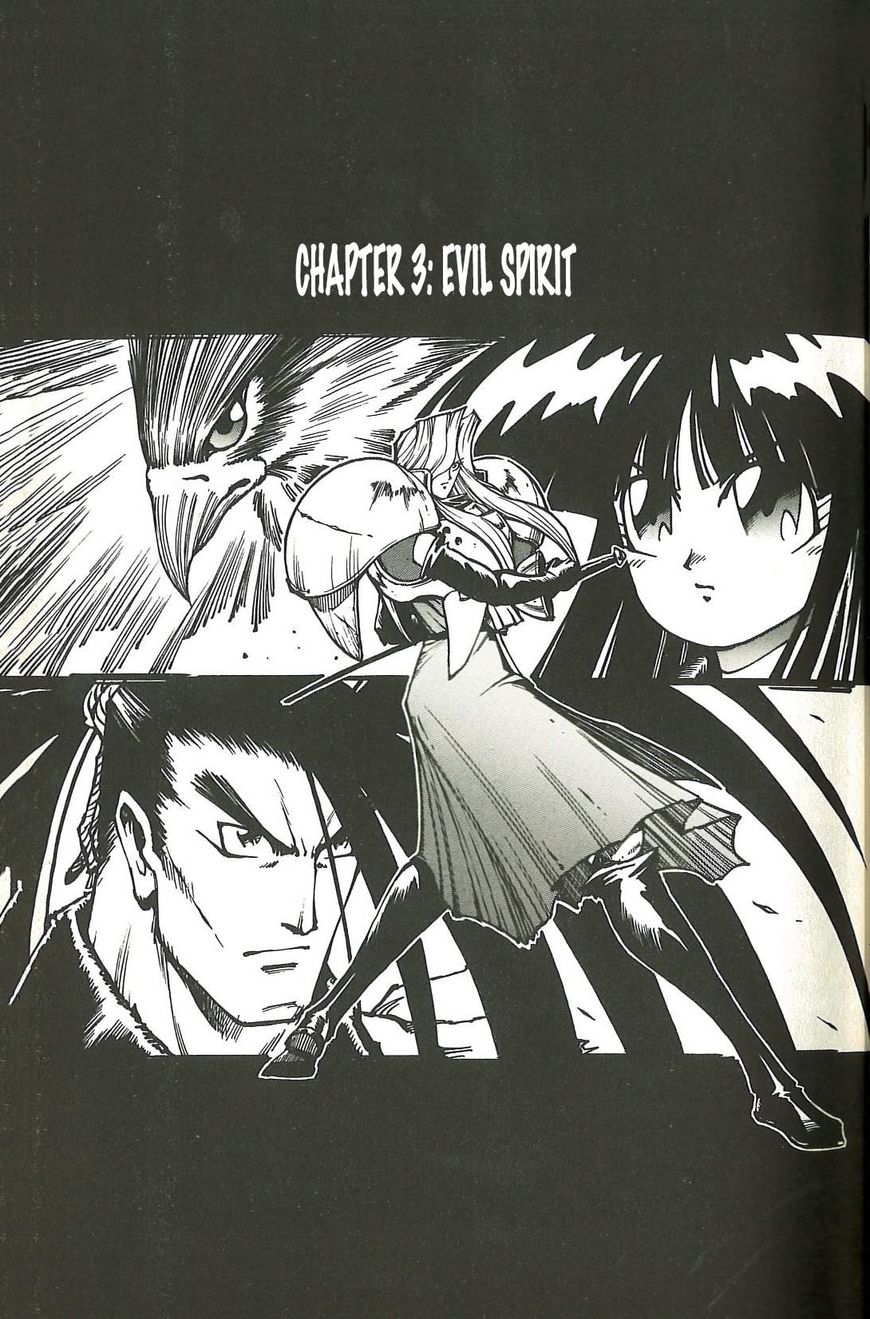 Samurai Spirits - Haoumaru Jigokuyuki - Chapter 3 : Evil Spirit