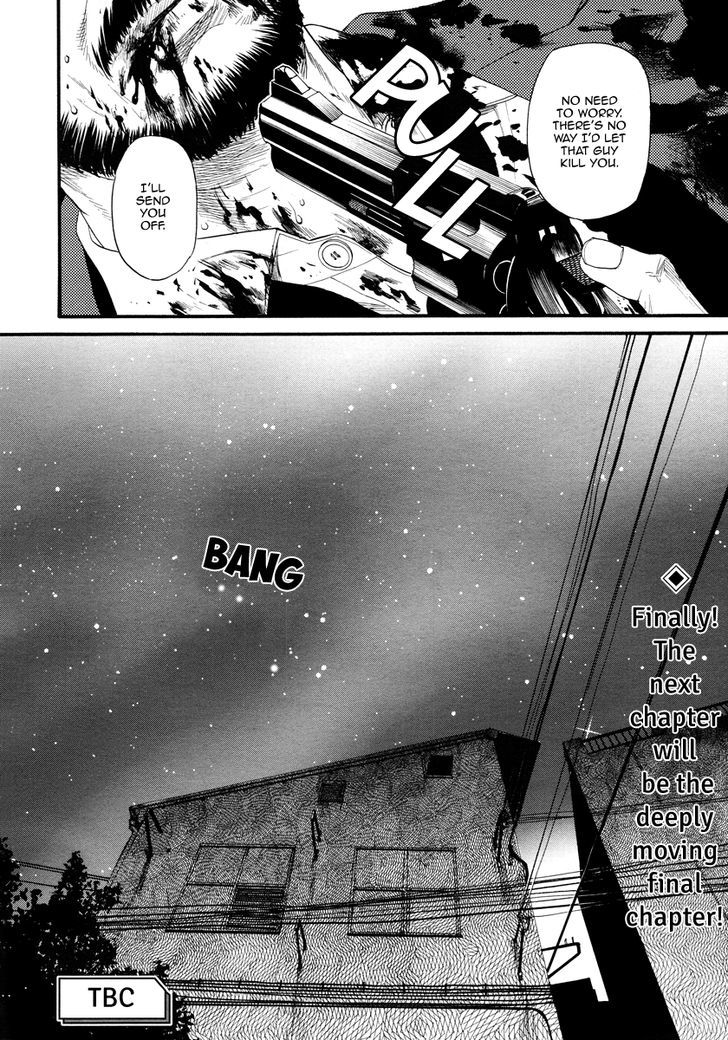 Kobi No Kyoujin - Vol.1 Chapter 12