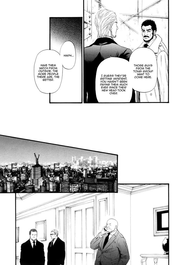 Kobi No Kyoujin - Vol.1 Chapter 11