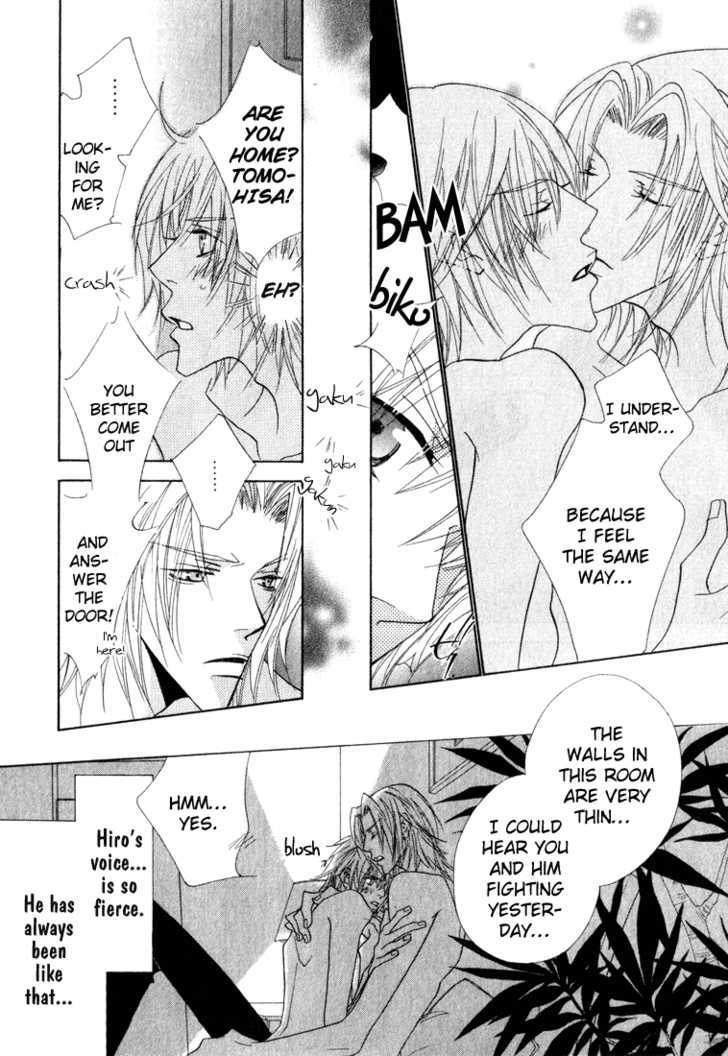 Bara No Oujisama - Vol.1 Chapter 4 : Do You Like Hot Springs?