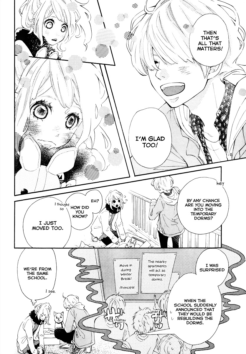 Metto-Kun Wa Ikemen Desu - Vol.1 Chapter 1 V2