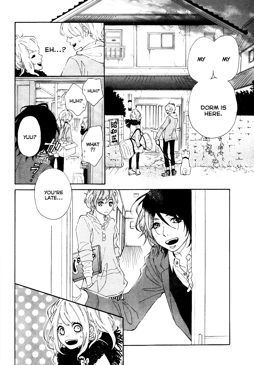 Metto-Kun Wa Ikemen Desu - Vol.1 Chapter 1 V2