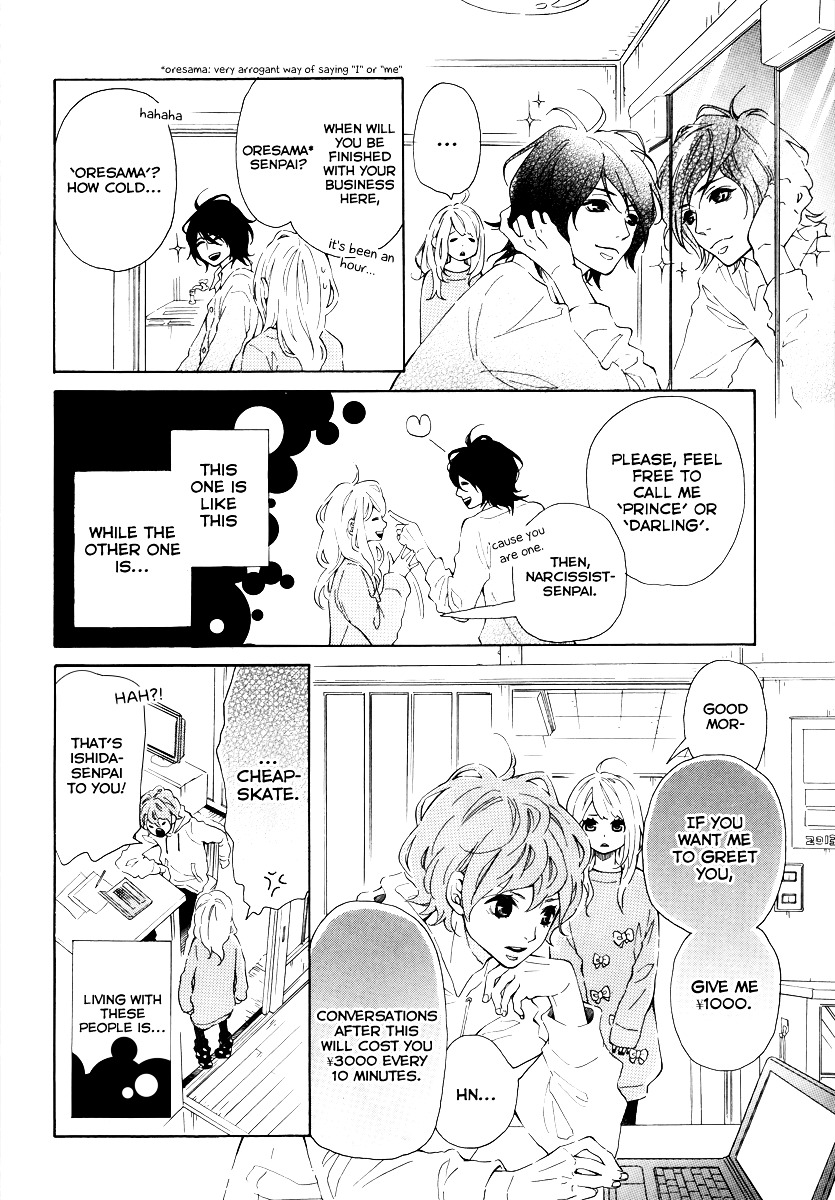 Metto-Kun Wa Ikemen Desu - Vol.1 Chapter 1 V2