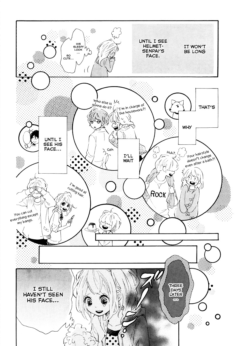 Metto-Kun Wa Ikemen Desu - Vol.1 Chapter 1 V2