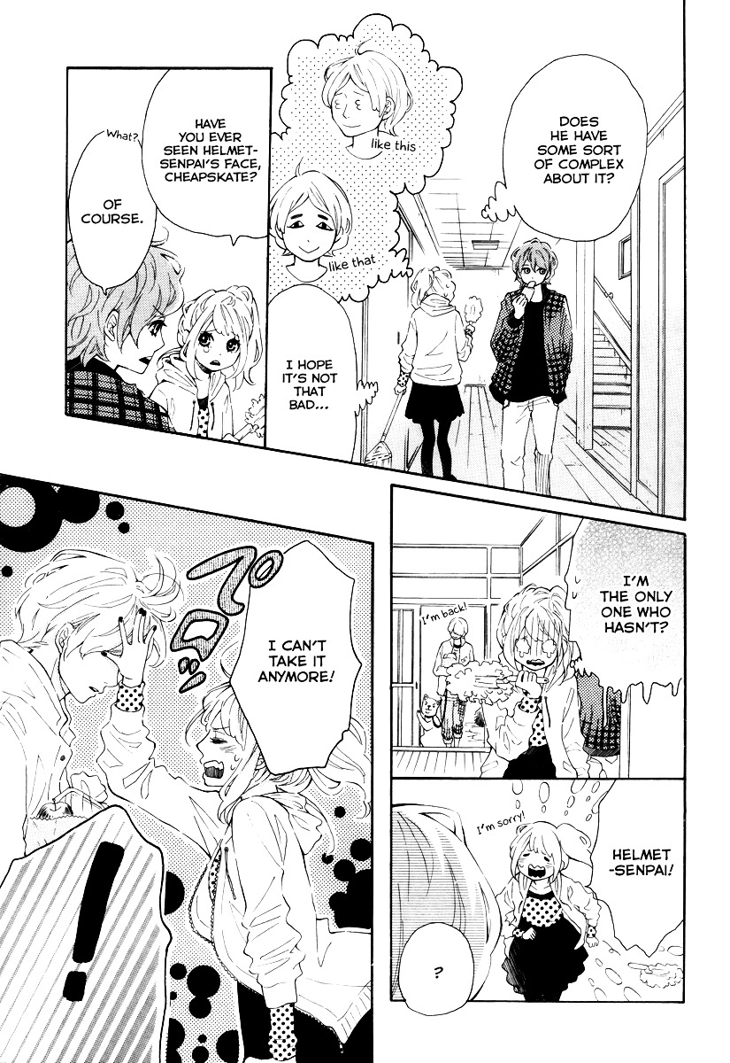 Metto-Kun Wa Ikemen Desu - Vol.1 Chapter 1 V2