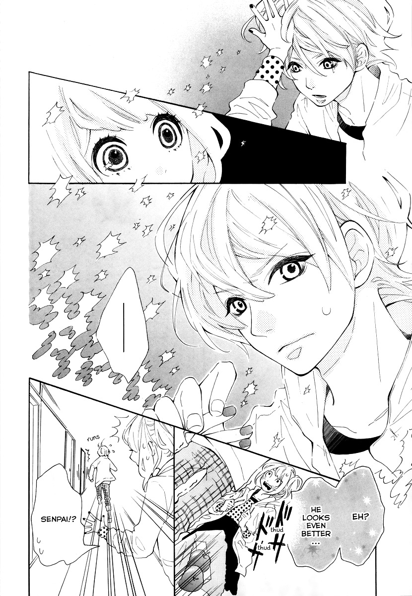 Metto-Kun Wa Ikemen Desu - Vol.1 Chapter 1 V2