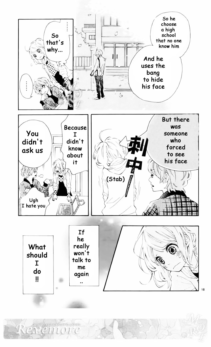 Metto-Kun Wa Ikemen Desu - Vol.1 Chapter 1 : The New Member