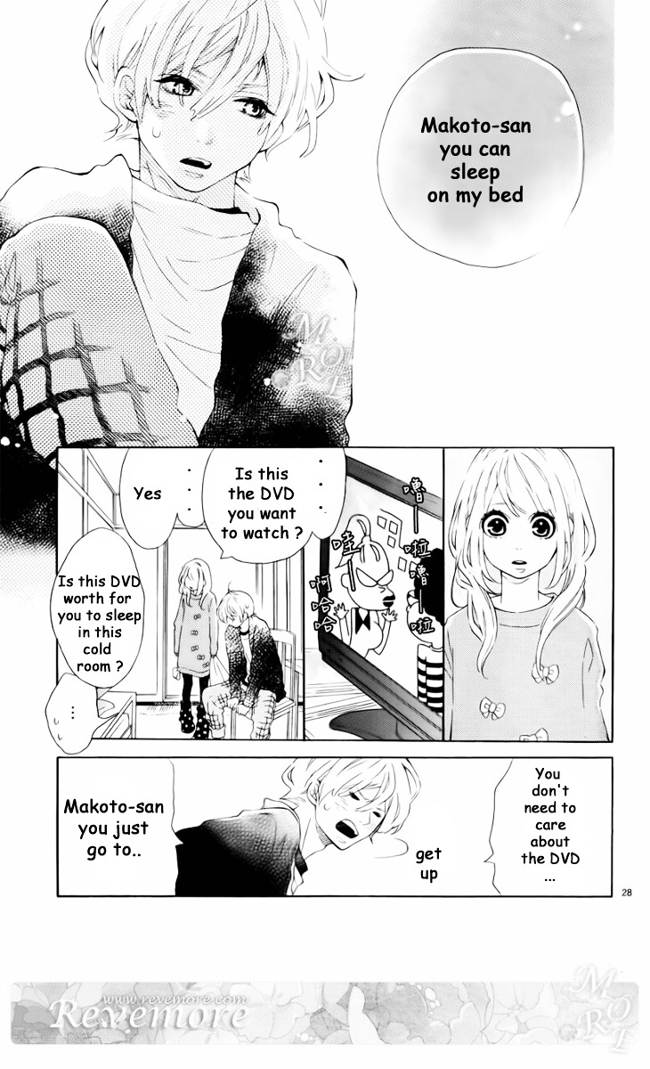 Metto-Kun Wa Ikemen Desu - Vol.1 Chapter 1 : The New Member