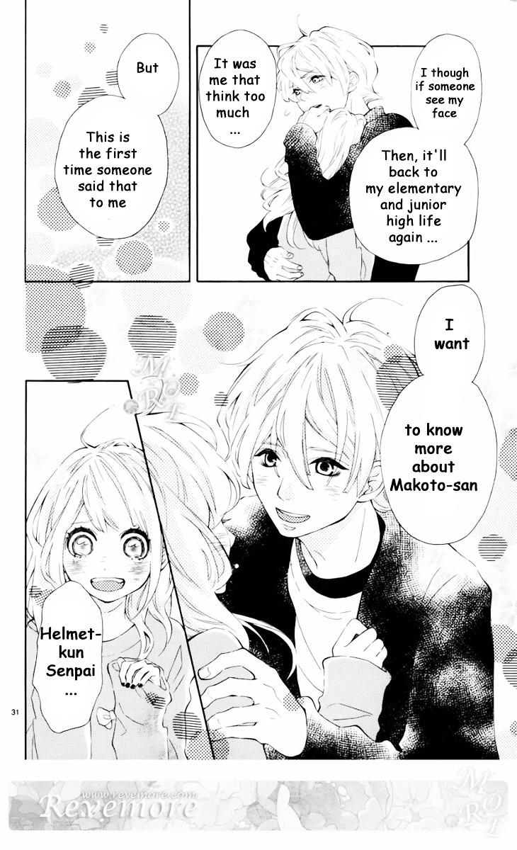 Metto-Kun Wa Ikemen Desu - Vol.1 Chapter 1 : The New Member