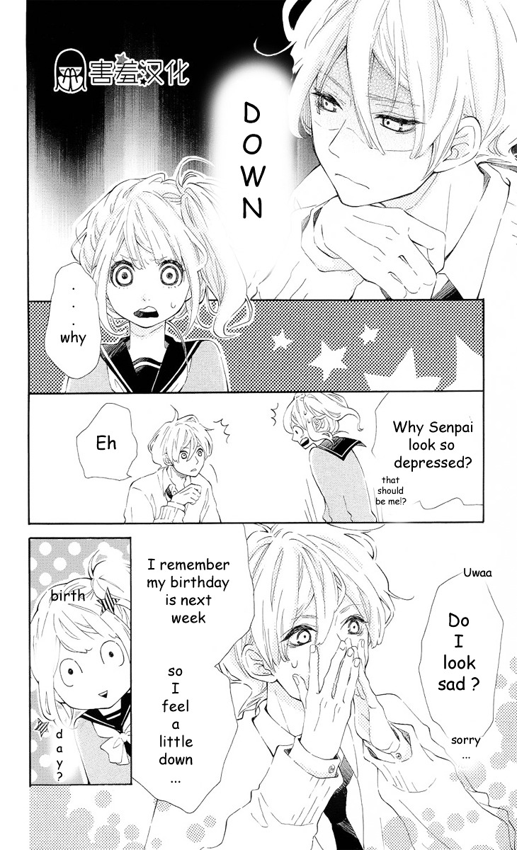 Metto-Kun Wa Ikemen Desu - Vol.1 Chapter 2 : Final Chapter