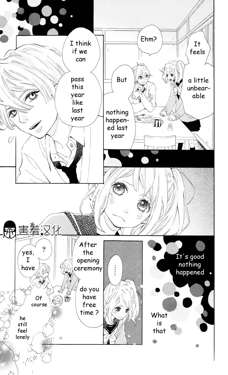 Metto-Kun Wa Ikemen Desu - Vol.1 Chapter 2 : Final Chapter