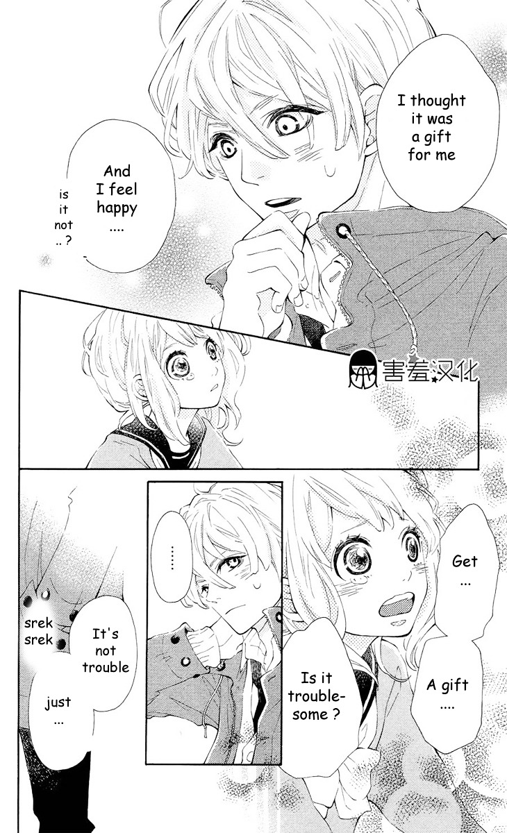 Metto-Kun Wa Ikemen Desu - Vol.1 Chapter 2 : Final Chapter