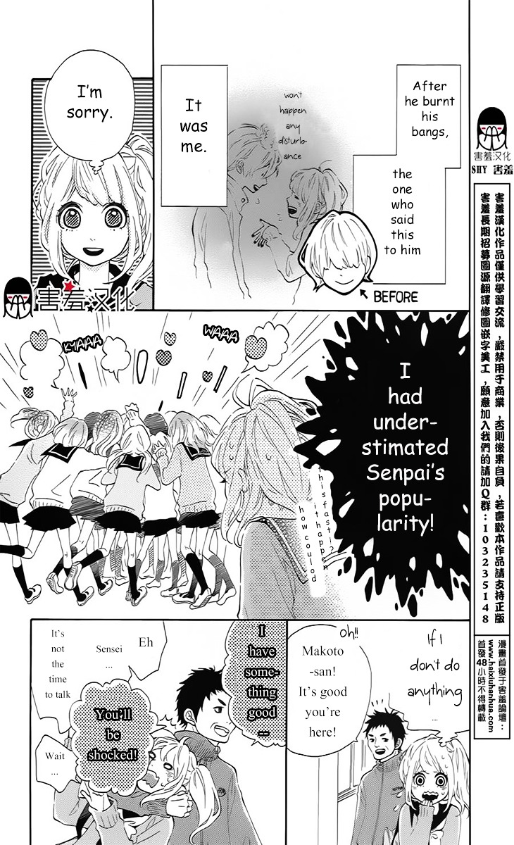 Metto-Kun Wa Ikemen Desu - Vol.1 Chapter 3 : Final Chapter (End)