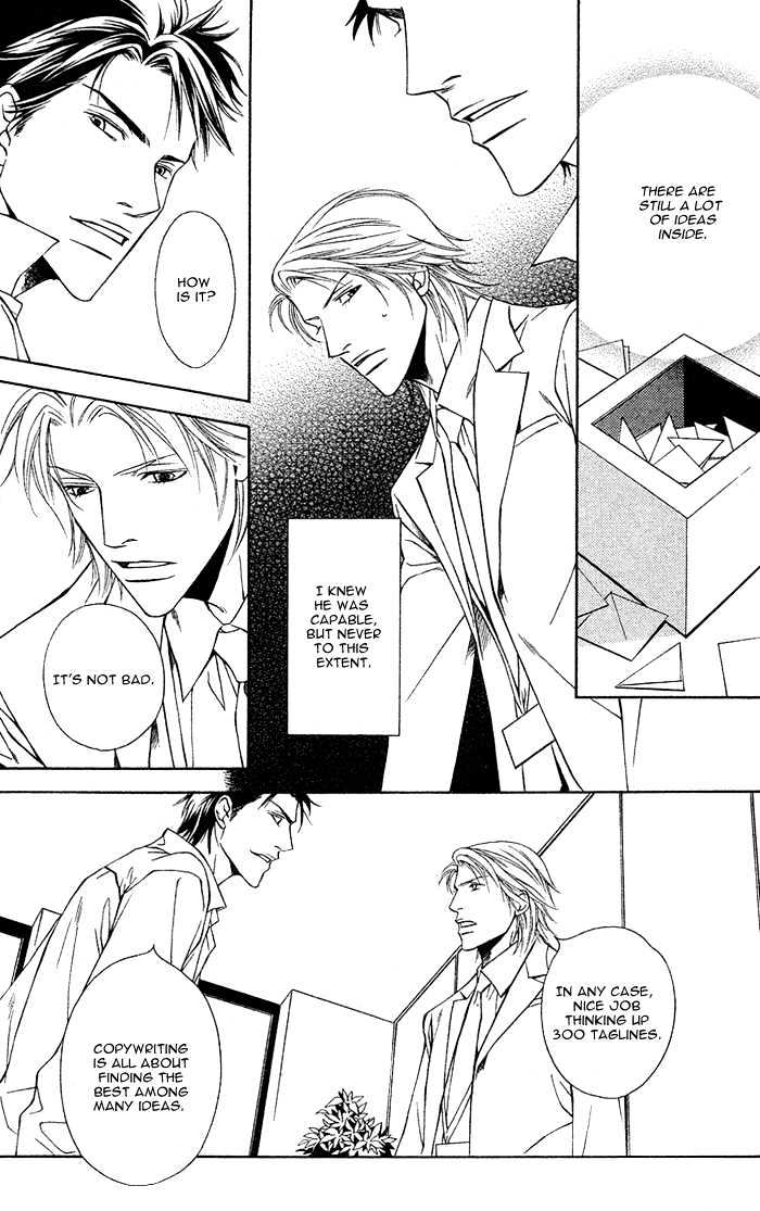 Shortcut Love!! - Vol.1 Chapter 2