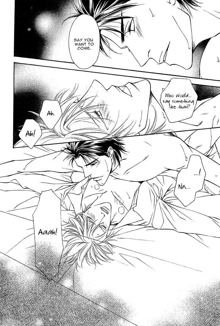 Shortcut Love!! - Vol.1 Chapter 2