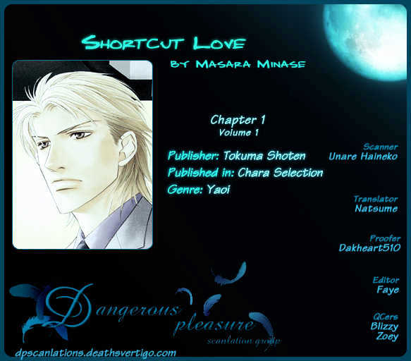 Shortcut Love!! - Vol.1 Chapter 1