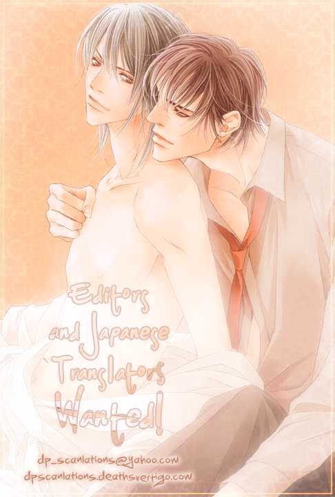 Shortcut Love!! - Vol.1 Chapter 4