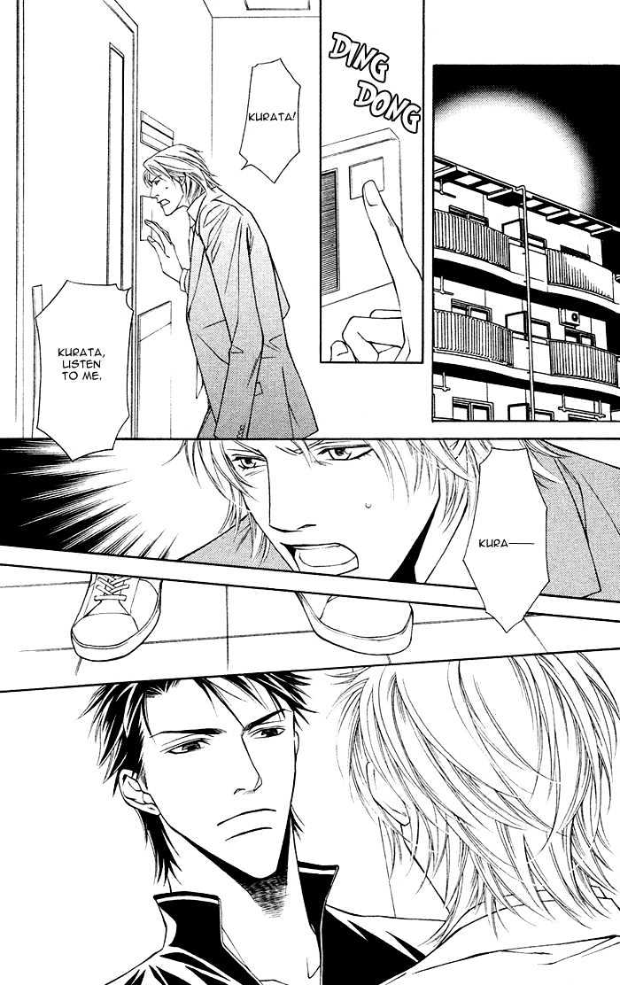 Shortcut Love!! - Vol.1 Chapter 4