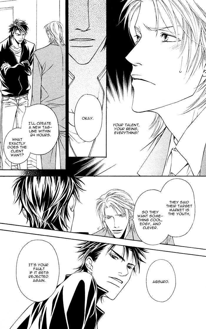 Shortcut Love!! - Vol.1 Chapter 4