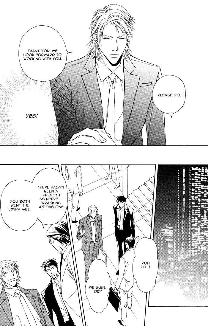 Shortcut Love!! - Vol.1 Chapter 4