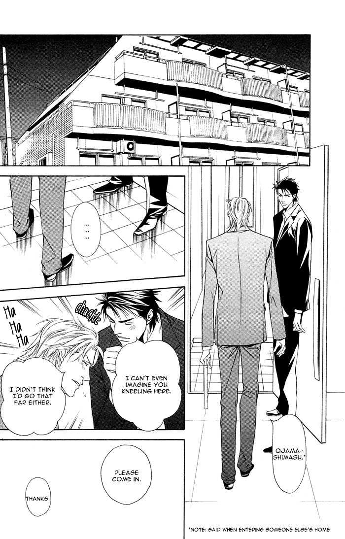 Shortcut Love!! - Vol.1 Chapter 4