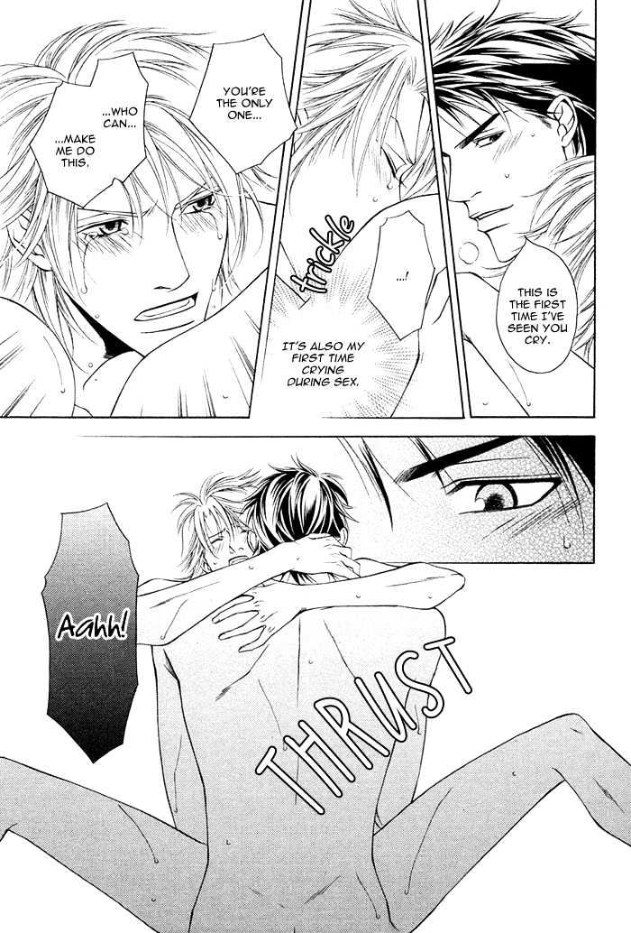 Shortcut Love!! - Vol.1 Chapter 4