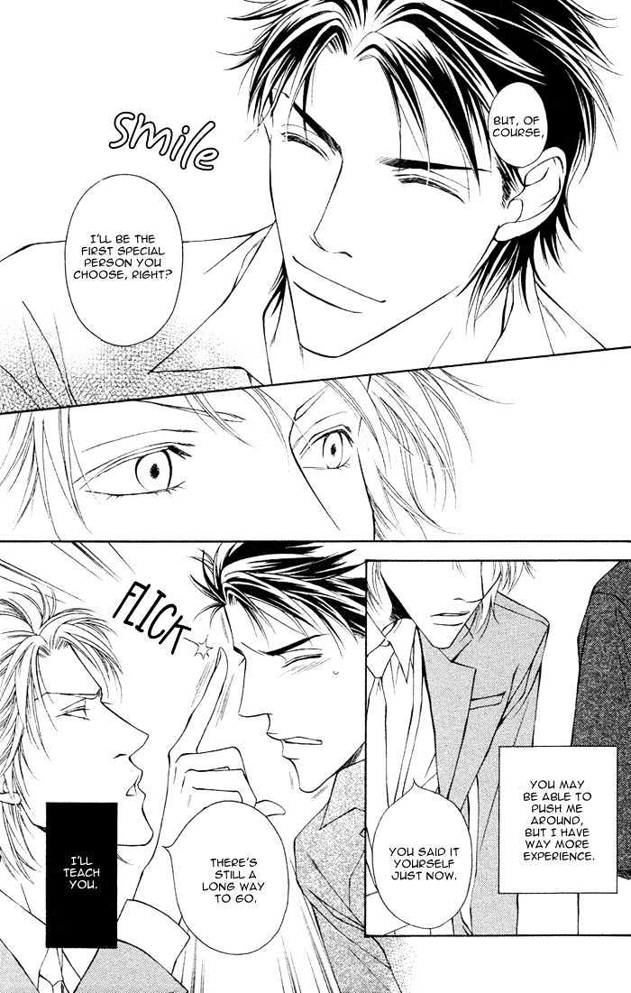 Shortcut Love!! - Vol.1 Chapter 4